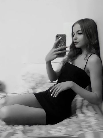 Милана