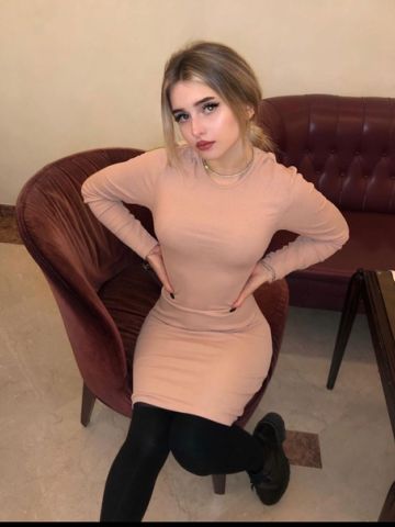 Зоя